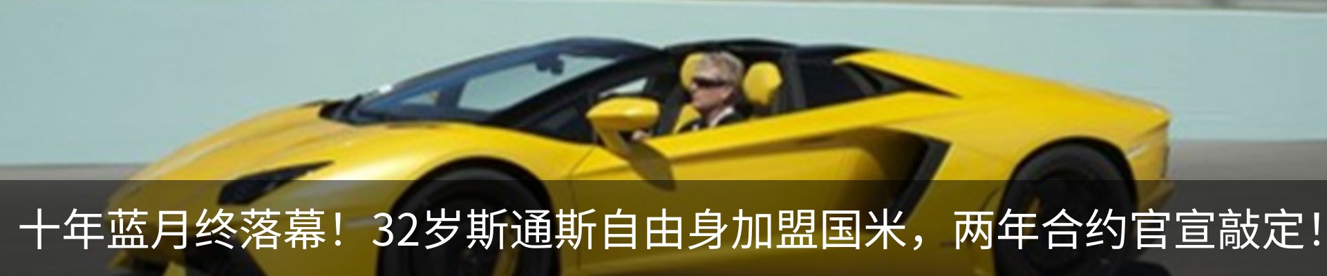 行业资讯