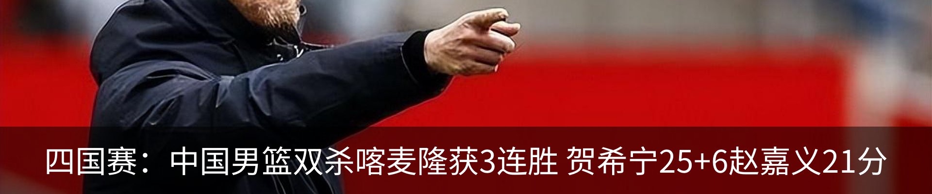 行业资讯
